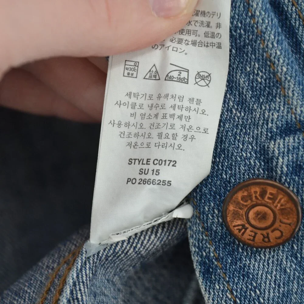 J. Crew Indigo Classic Denim Trucker Jacket Dark Wash Jean Blue Women's XS